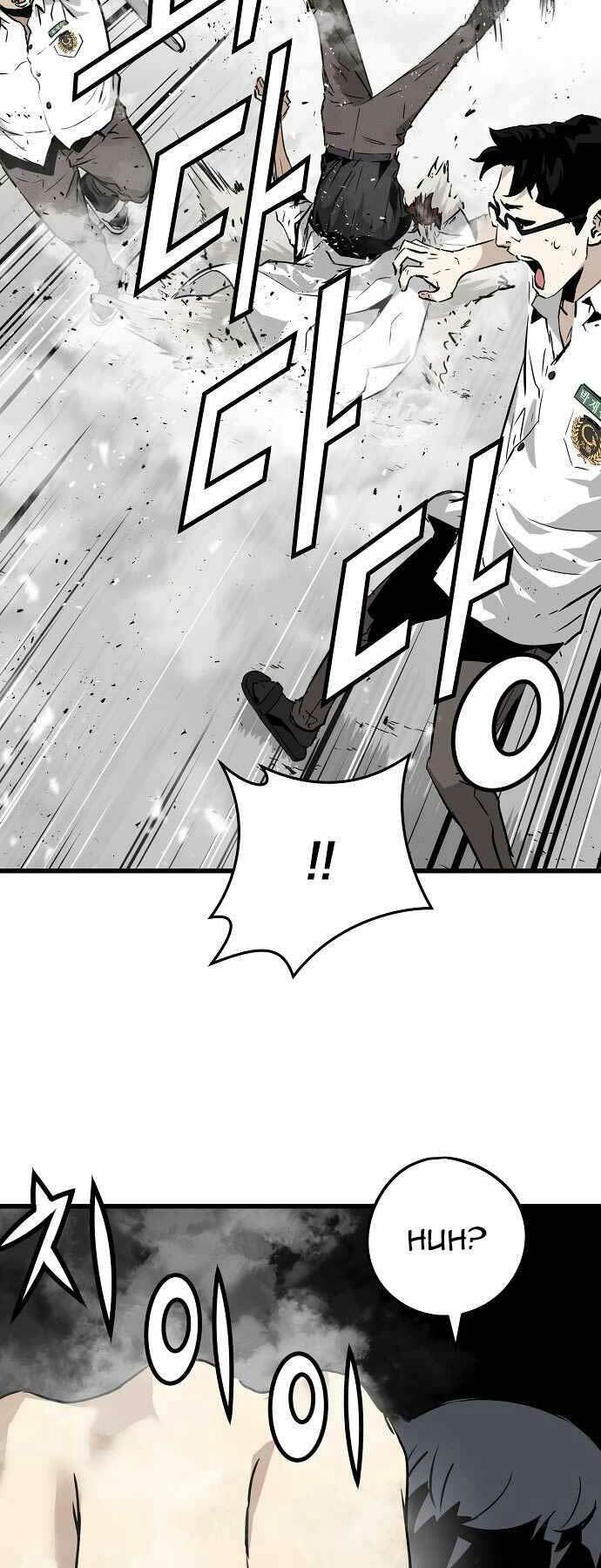 The Breaker 3: Quyền Năng Vô Hạn Chapter 1 - Trang 2