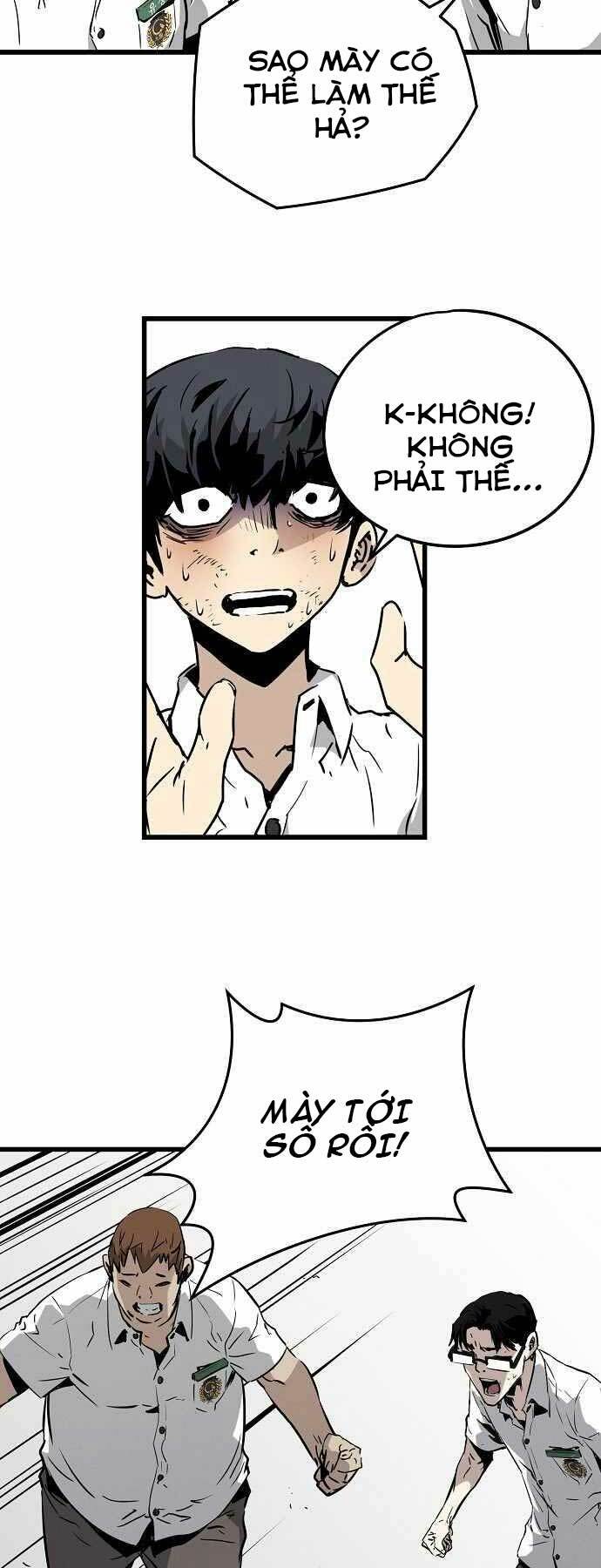 The Breaker 3: Quyền Năng Vô Hạn Chapter 1 - Trang 2