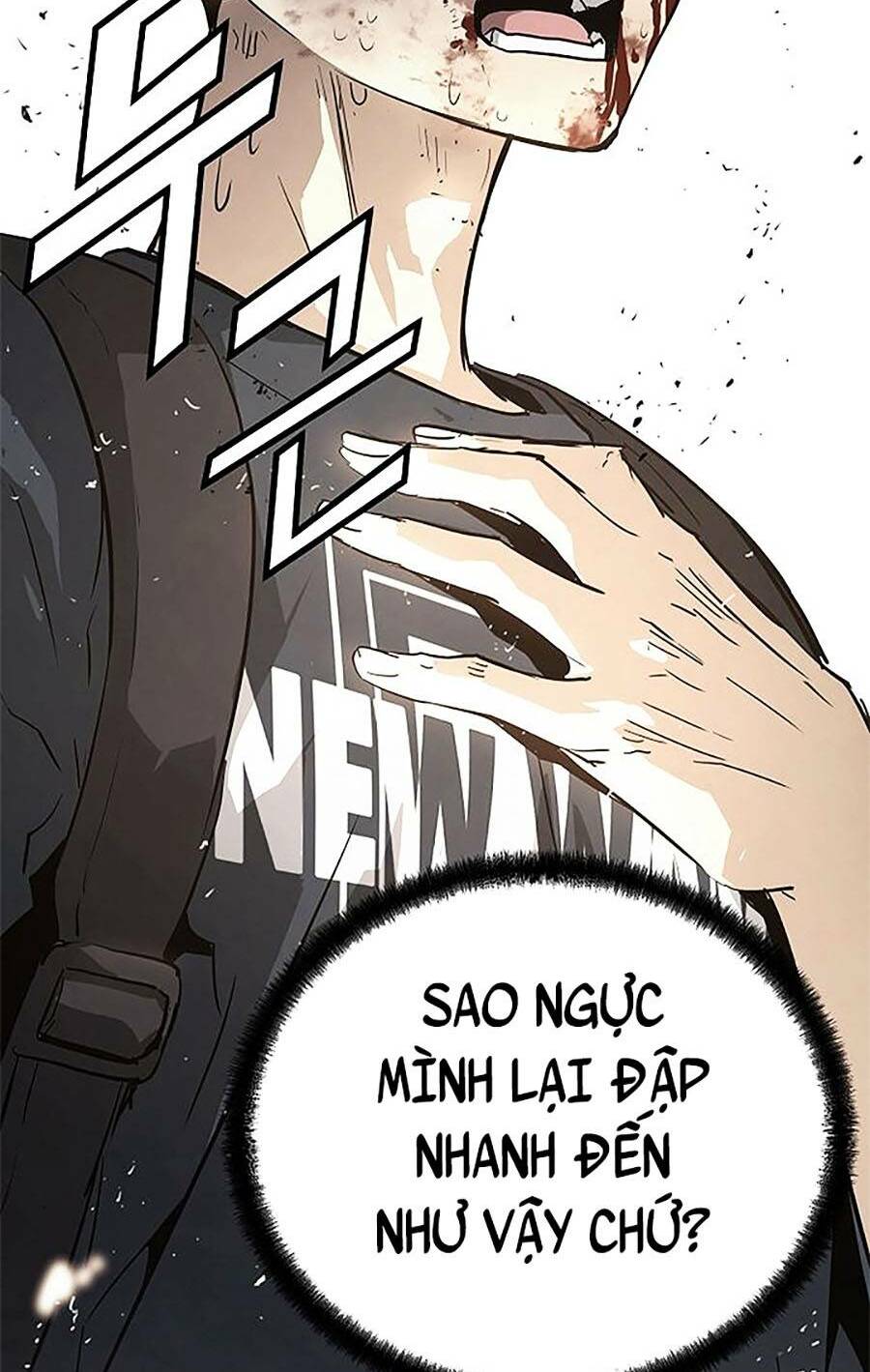 The Breaker 3: Quyền Năng Vô Hạn Chapter 10 - Trang 2