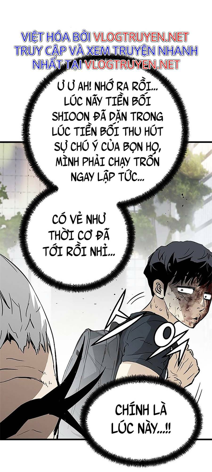 The Breaker 3: Quyền Năng Vô Hạn Chapter 10 - Trang 2