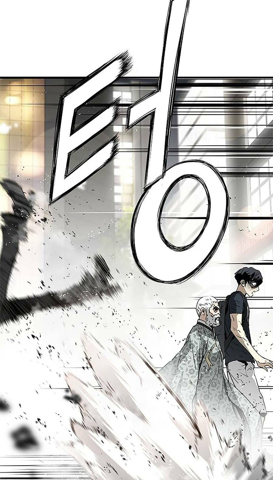 The Breaker 3: Quyền Năng Vô Hạn Chapter 10 - Trang 2