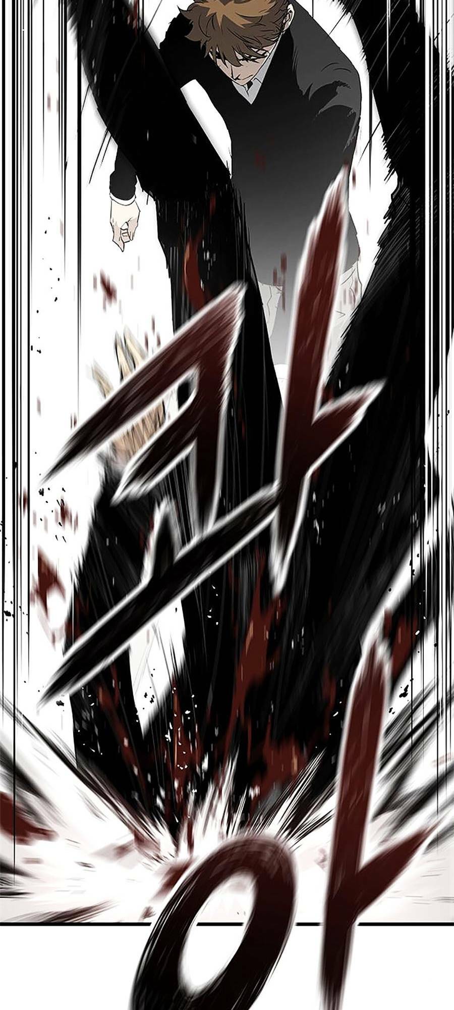 The Breaker 3: Quyền Năng Vô Hạn Chapter 10 - Trang 2