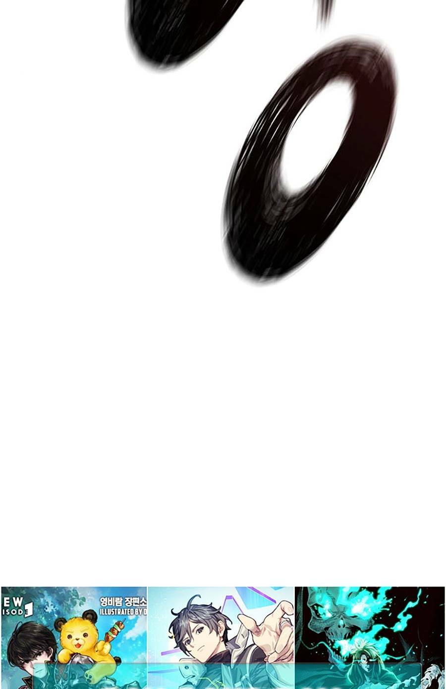 The Breaker 3: Quyền Năng Vô Hạn Chapter 10 - Trang 2