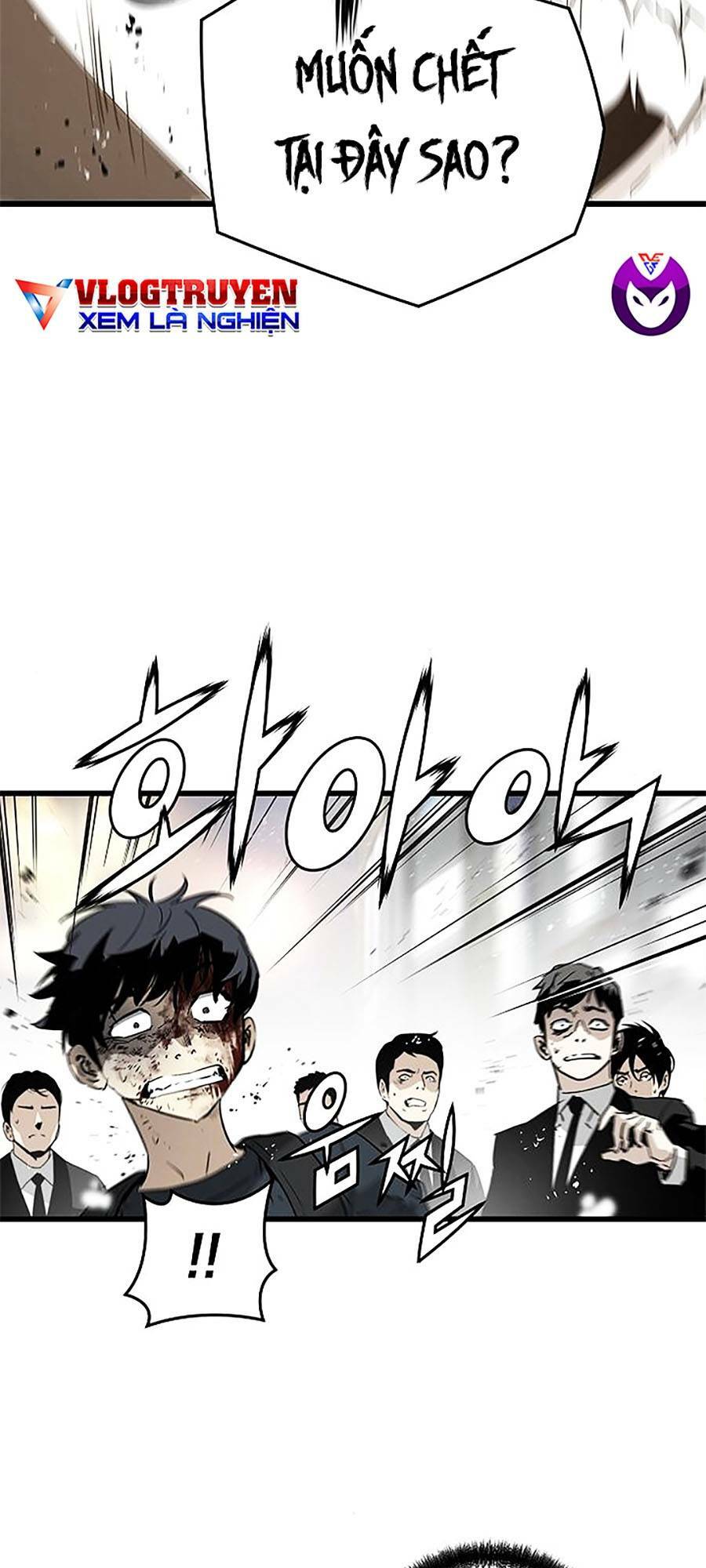 The Breaker 3: Quyền Năng Vô Hạn Chapter 10 - Trang 2