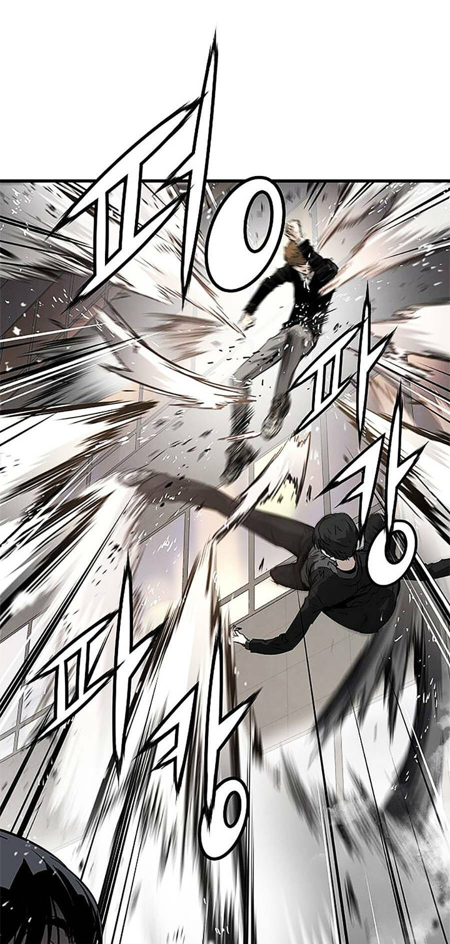 The Breaker 3: Quyền Năng Vô Hạn Chapter 10 - Trang 2