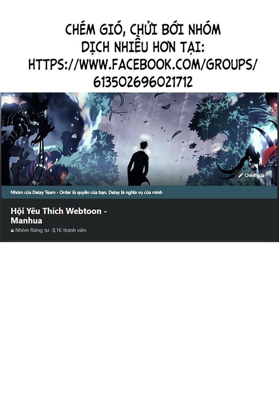 The Breaker 3: Quyền Năng Vô Hạn Chapter 11 - Trang 2