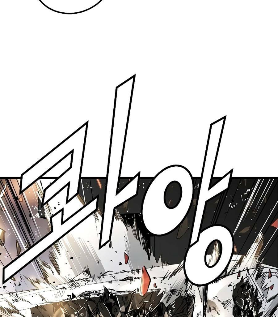 The Breaker 3: Quyền Năng Vô Hạn Chapter 11 - Trang 2