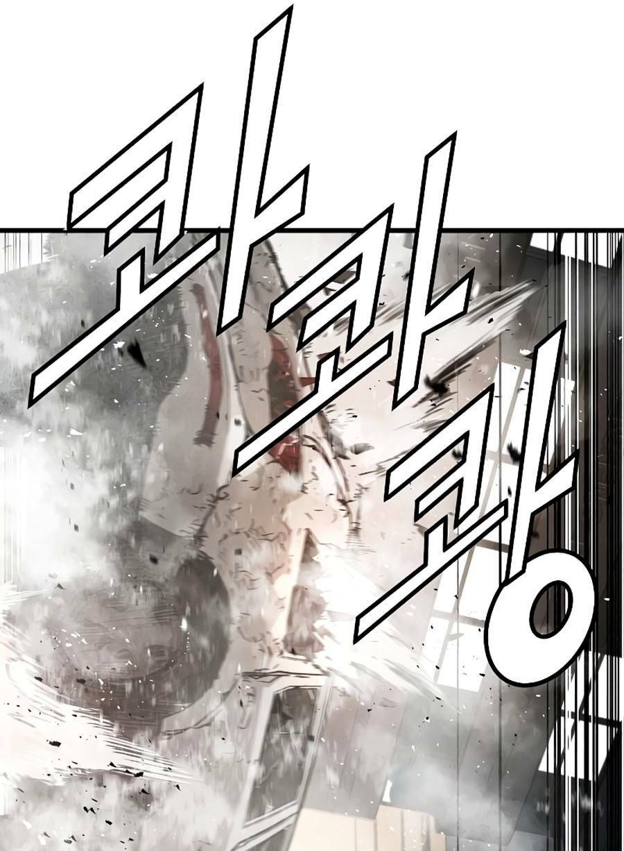 The Breaker 3: Quyền Năng Vô Hạn Chapter 11 - Trang 2