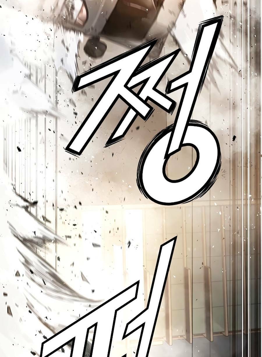 The Breaker 3: Quyền Năng Vô Hạn Chapter 11 - Trang 2