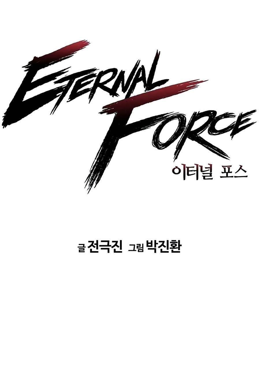 The Breaker 3: Quyền Năng Vô Hạn Chapter 11 - Trang 2