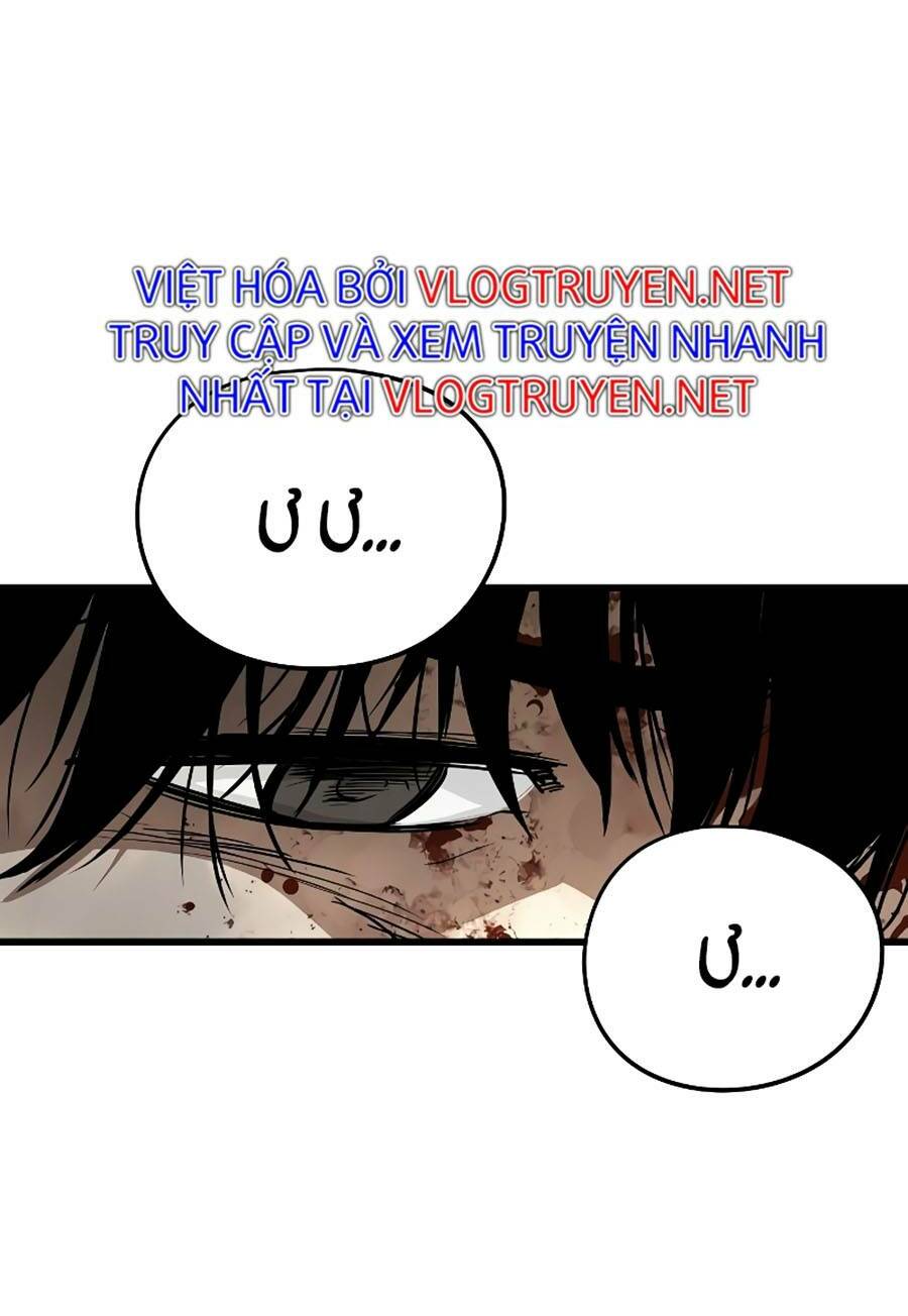 The Breaker 3: Quyền Năng Vô Hạn Chapter 11 - Trang 2