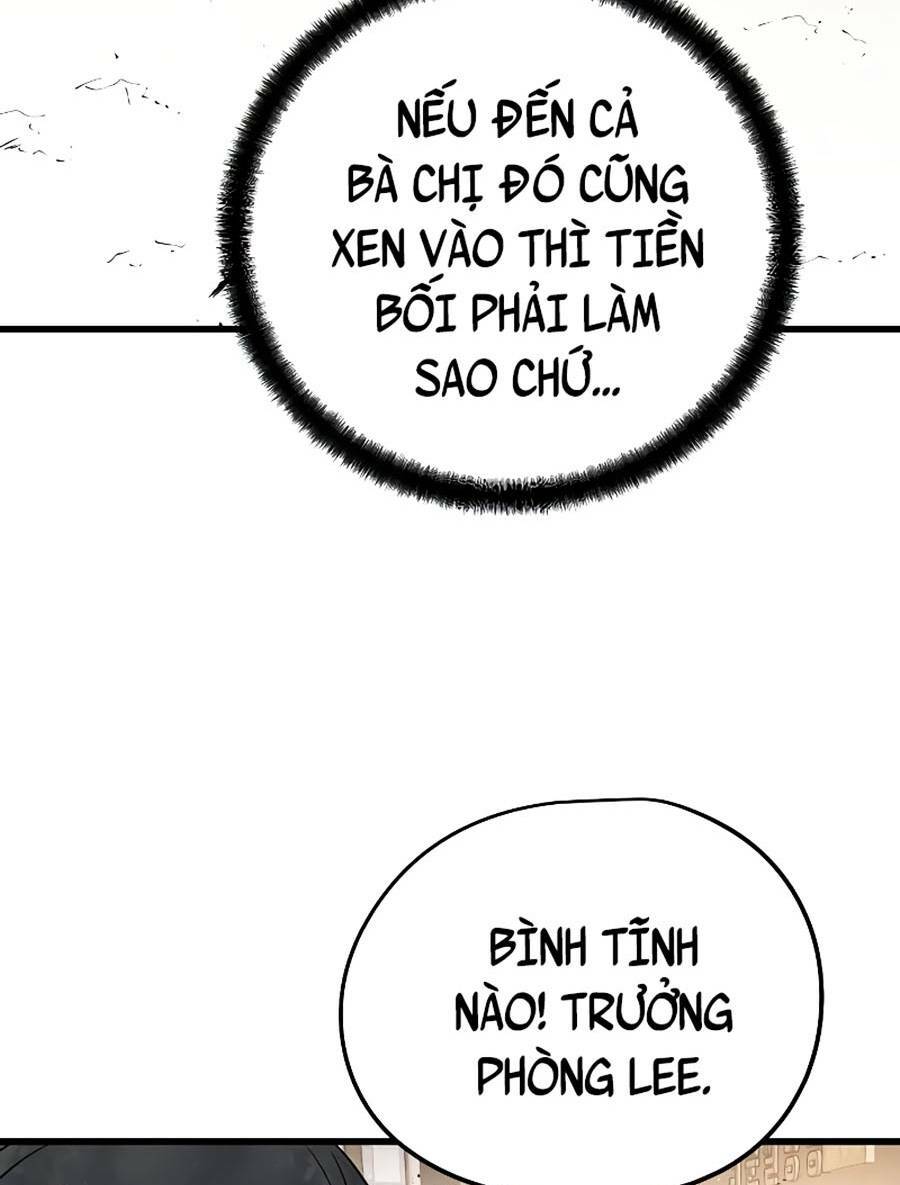 The Breaker 3: Quyền Năng Vô Hạn Chapter 11 - Trang 2