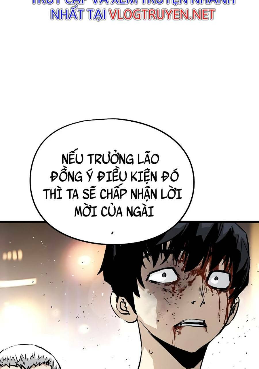 The Breaker 3: Quyền Năng Vô Hạn Chapter 11 - Trang 2