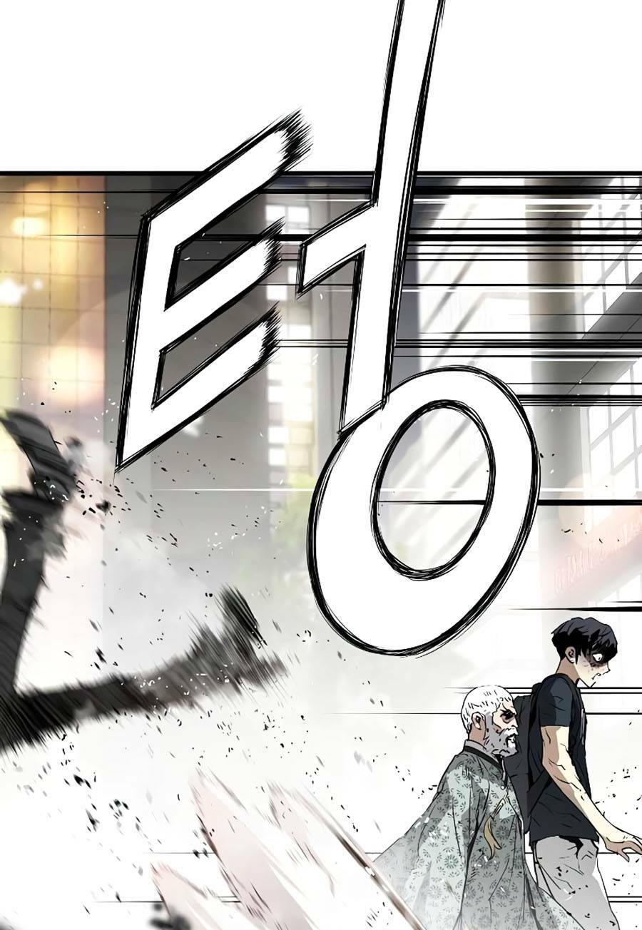 The Breaker 3: Quyền Năng Vô Hạn Chapter 11 - Trang 2