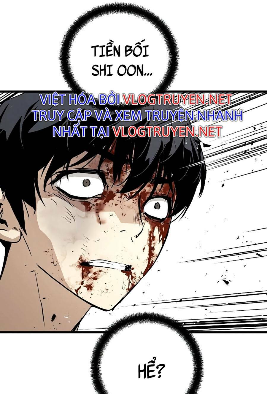 The Breaker 3: Quyền Năng Vô Hạn Chapter 11 - Trang 2