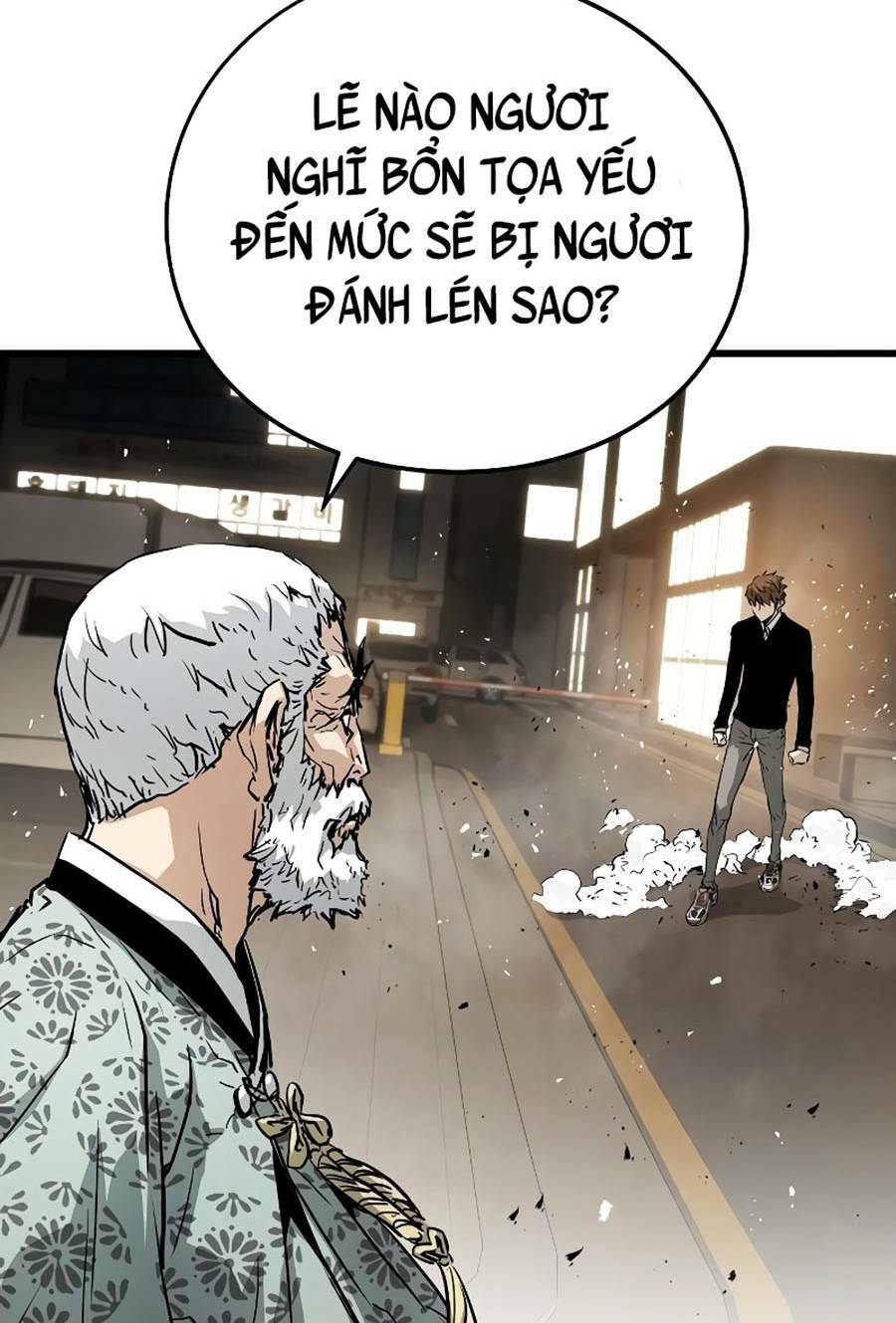 The Breaker 3: Quyền Năng Vô Hạn Chapter 11 - Trang 2
