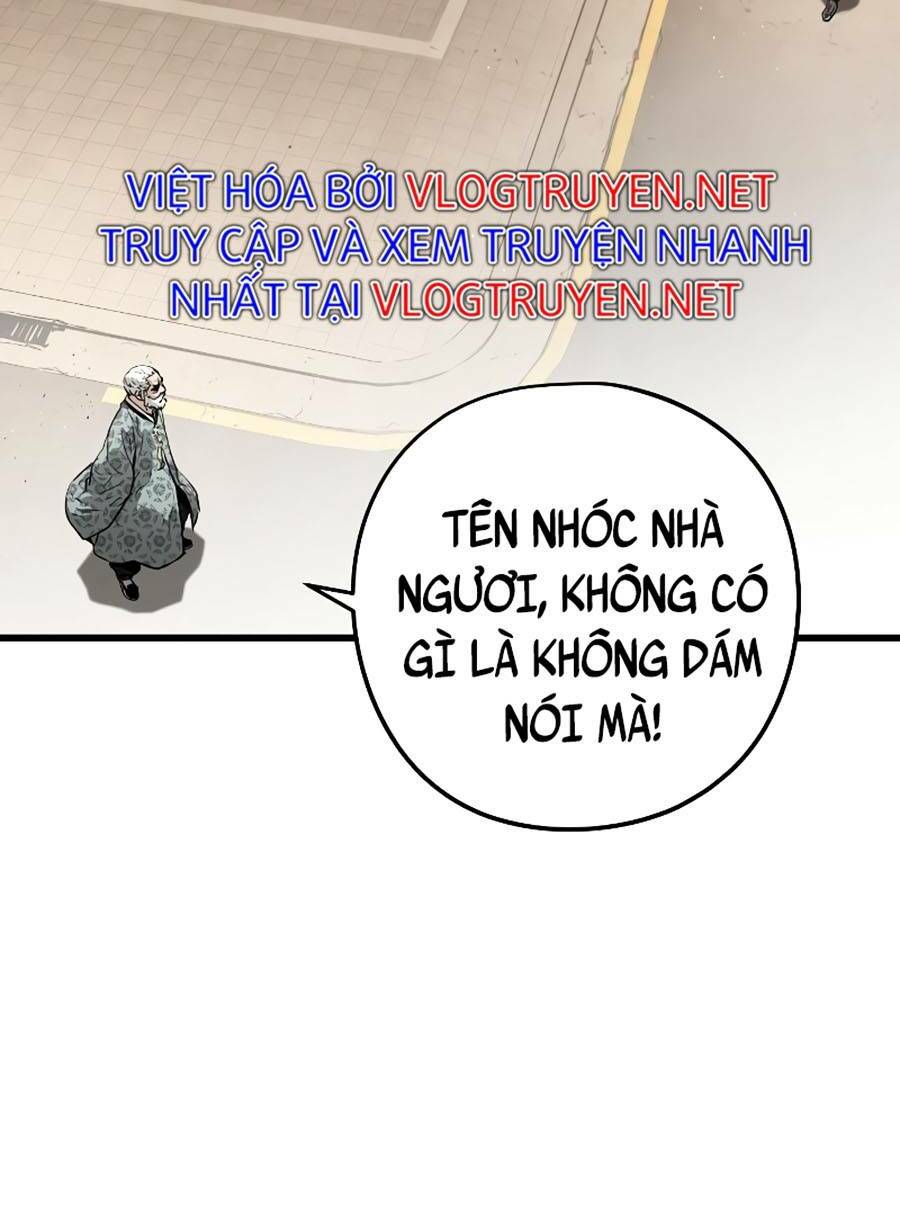 The Breaker 3: Quyền Năng Vô Hạn Chapter 11 - Trang 2