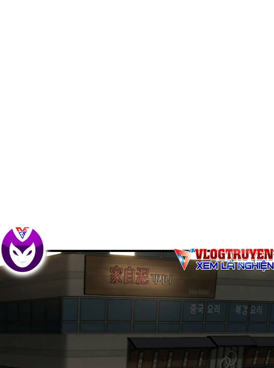The Breaker 3: Quyền Năng Vô Hạn Chapter 11 - Trang 2