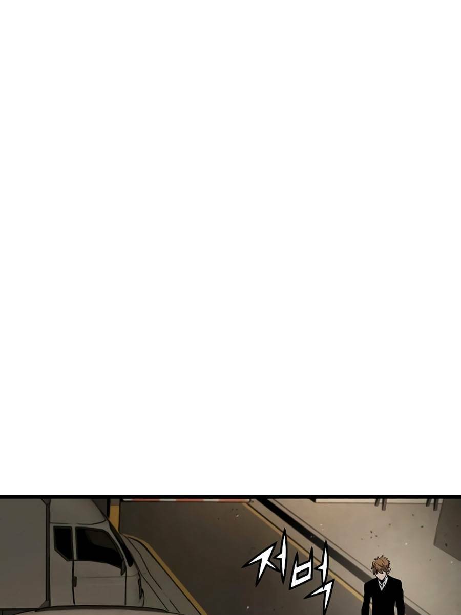 The Breaker 3: Quyền Năng Vô Hạn Chapter 11 - Trang 2