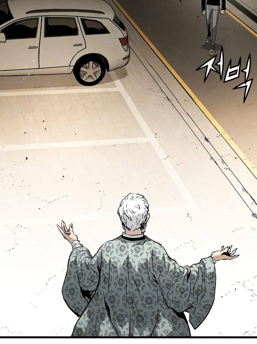 The Breaker 3: Quyền Năng Vô Hạn Chapter 11 - Trang 2