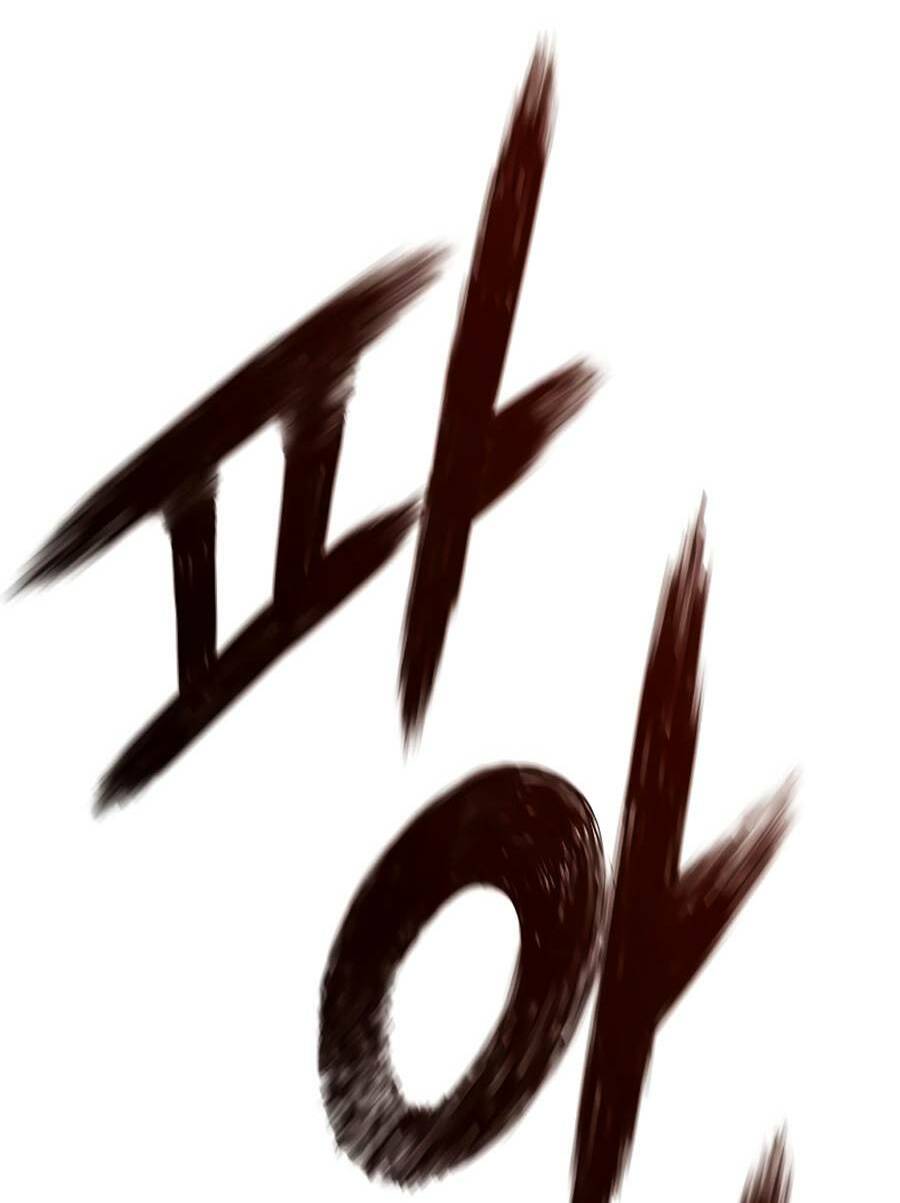 The Breaker 3: Quyền Năng Vô Hạn Chapter 11 - Trang 2