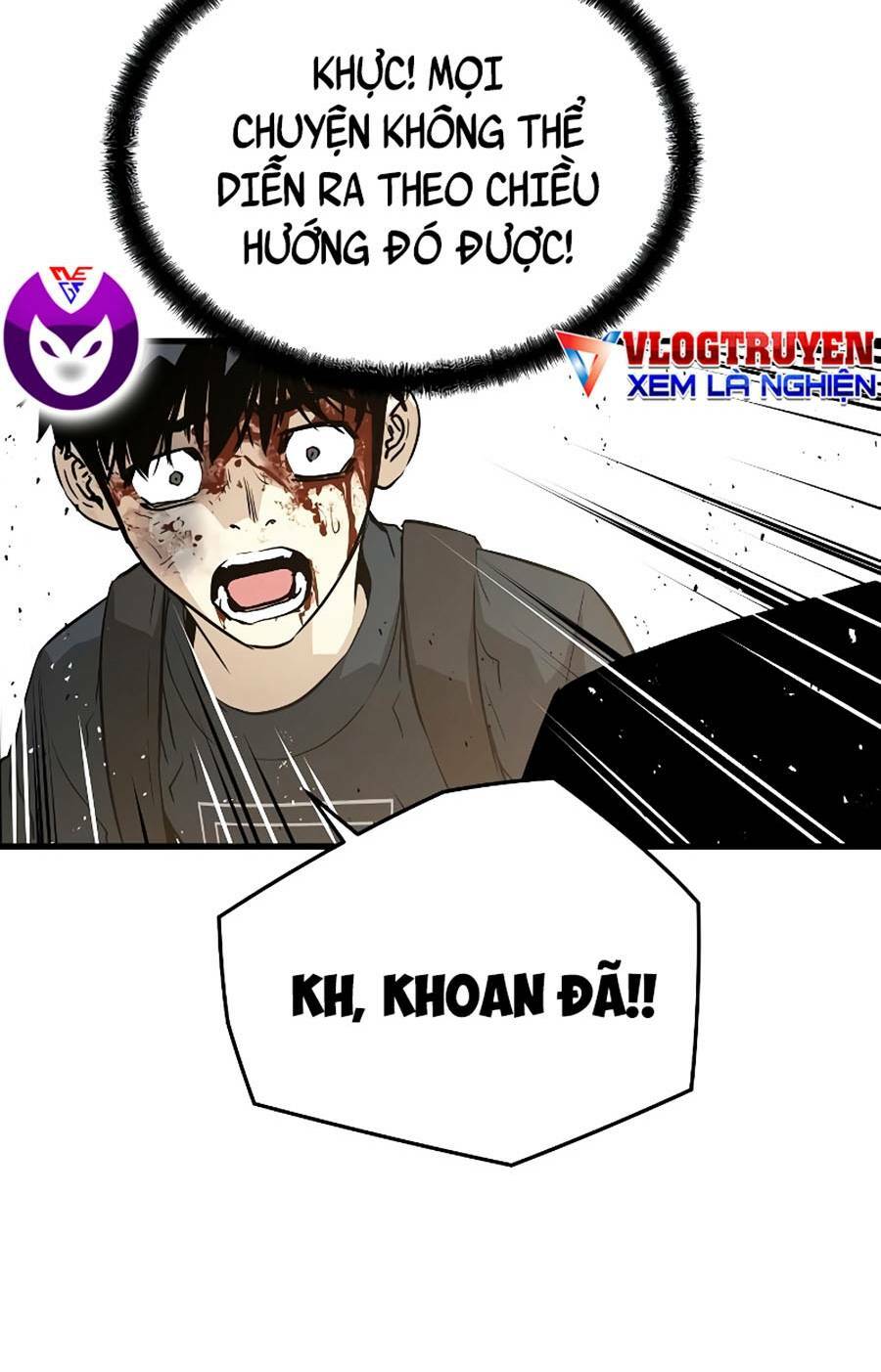 The Breaker 3: Quyền Năng Vô Hạn Chapter 12 - Trang 2