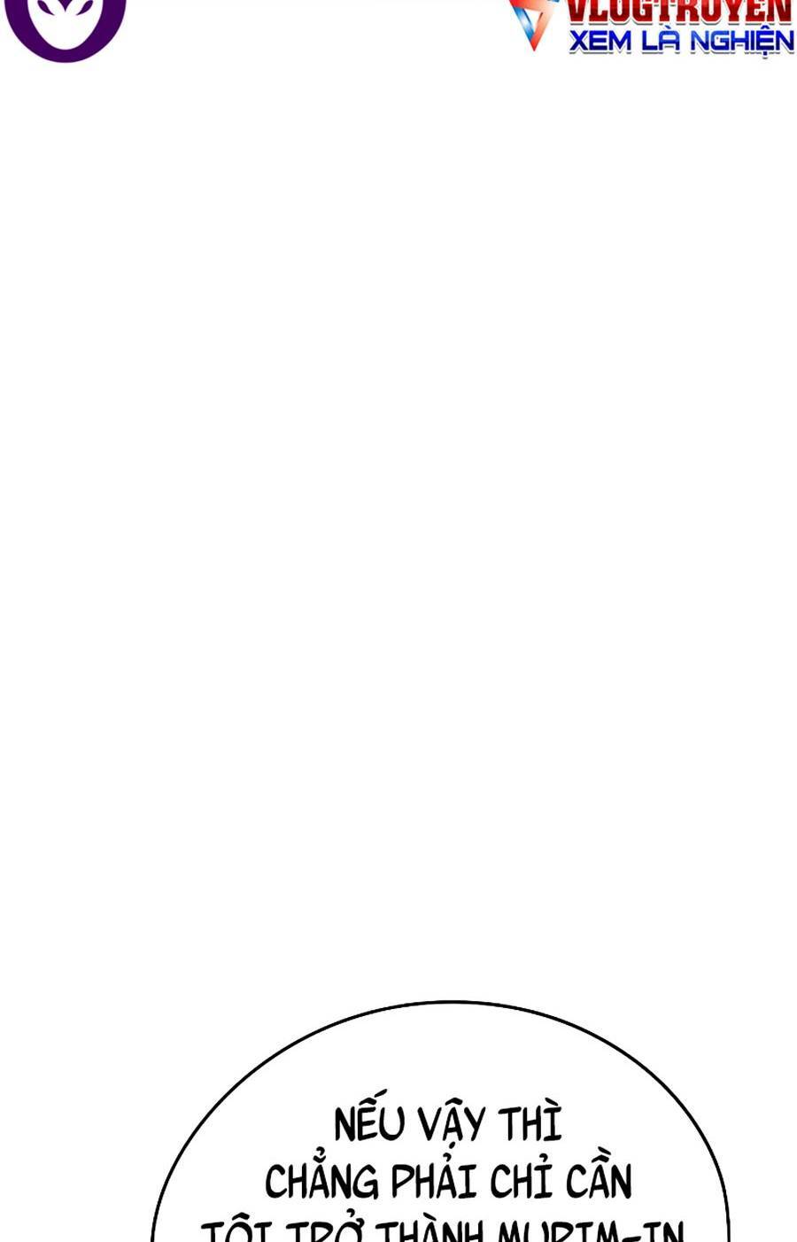 The Breaker 3: Quyền Năng Vô Hạn Chapter 12 - Trang 2