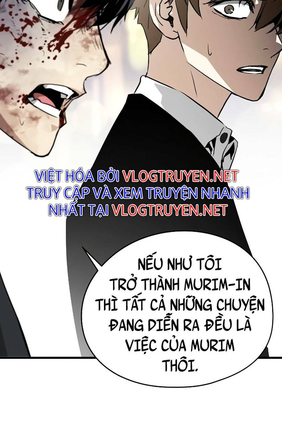The Breaker 3: Quyền Năng Vô Hạn Chapter 12 - Trang 2