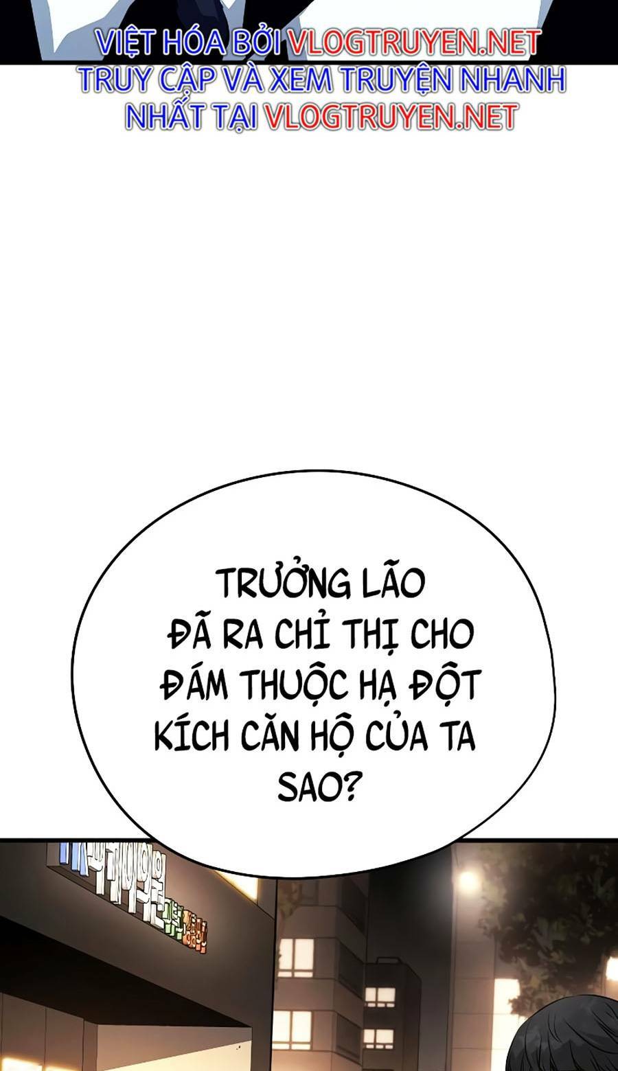 The Breaker 3: Quyền Năng Vô Hạn Chapter 12 - Trang 2