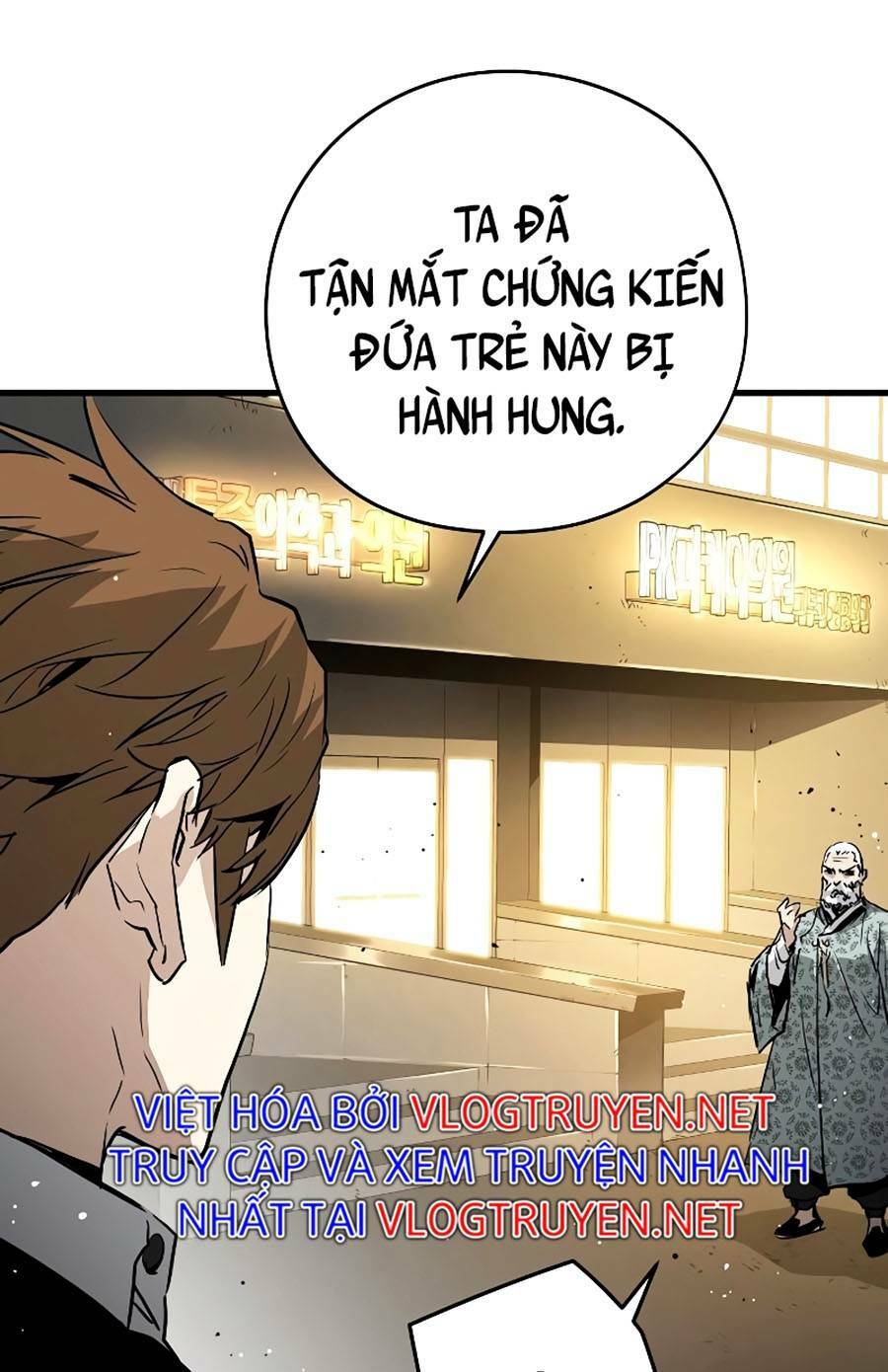 The Breaker 3: Quyền Năng Vô Hạn Chapter 12 - Trang 2