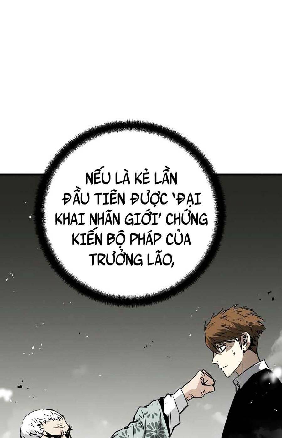 The Breaker 3: Quyền Năng Vô Hạn Chapter 12 - Trang 2