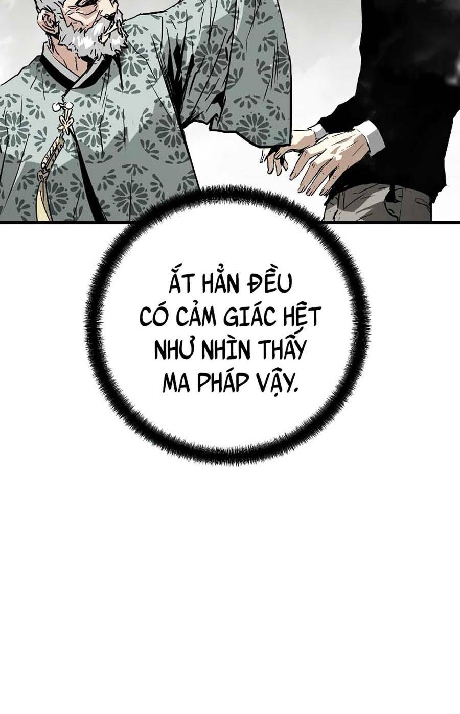 The Breaker 3: Quyền Năng Vô Hạn Chapter 12 - Trang 2