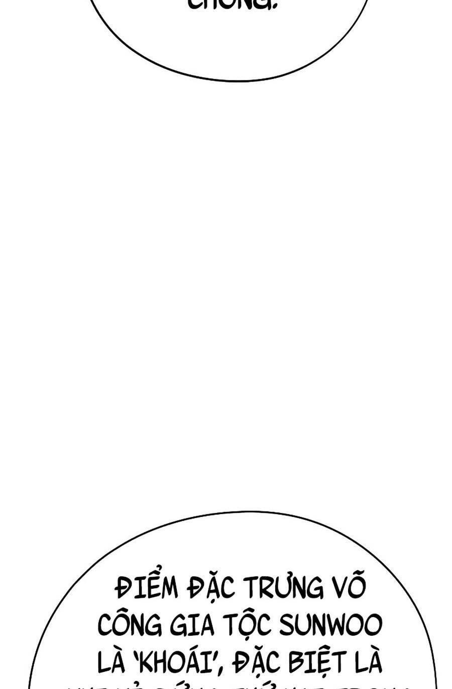 The Breaker 3: Quyền Năng Vô Hạn Chapter 12 - Trang 2