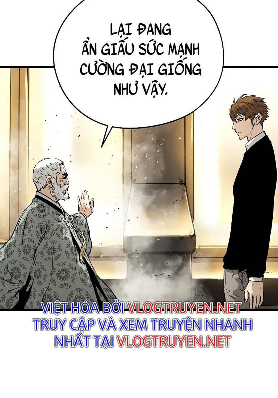 The Breaker 3: Quyền Năng Vô Hạn Chapter 12 - Trang 2