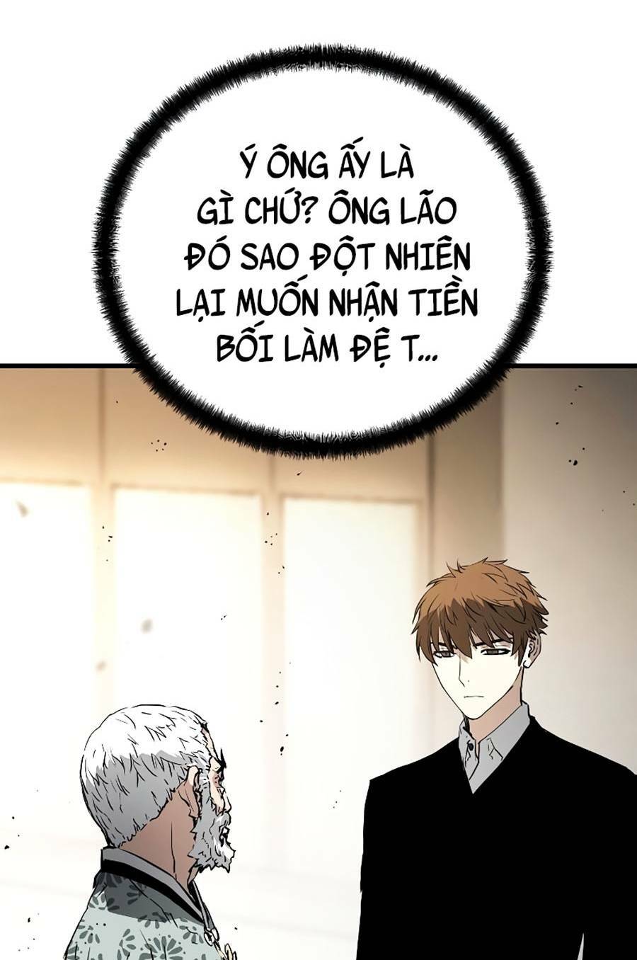 The Breaker 3: Quyền Năng Vô Hạn Chapter 12 - Trang 2