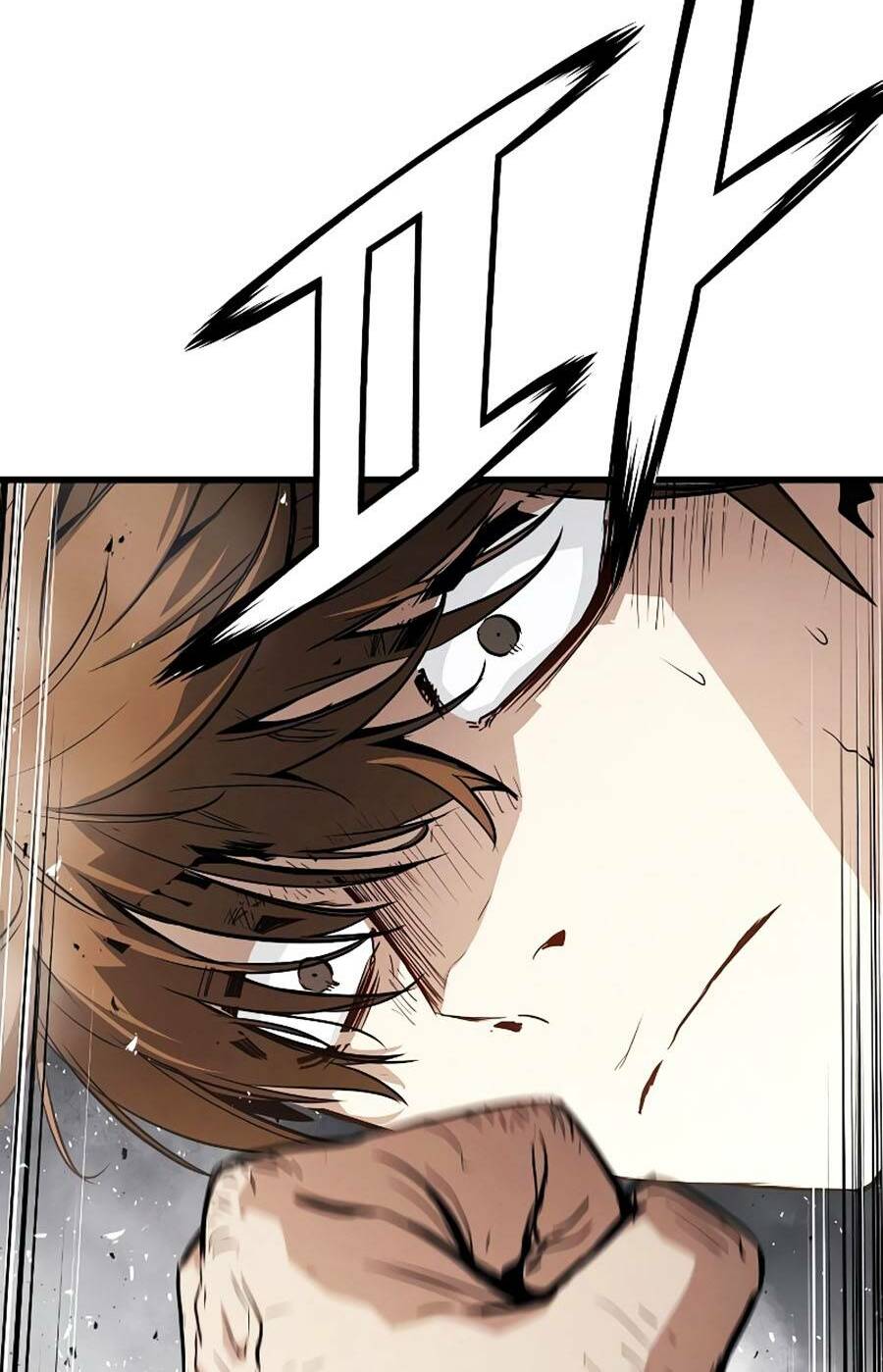 The Breaker 3: Quyền Năng Vô Hạn Chapter 12 - Trang 2