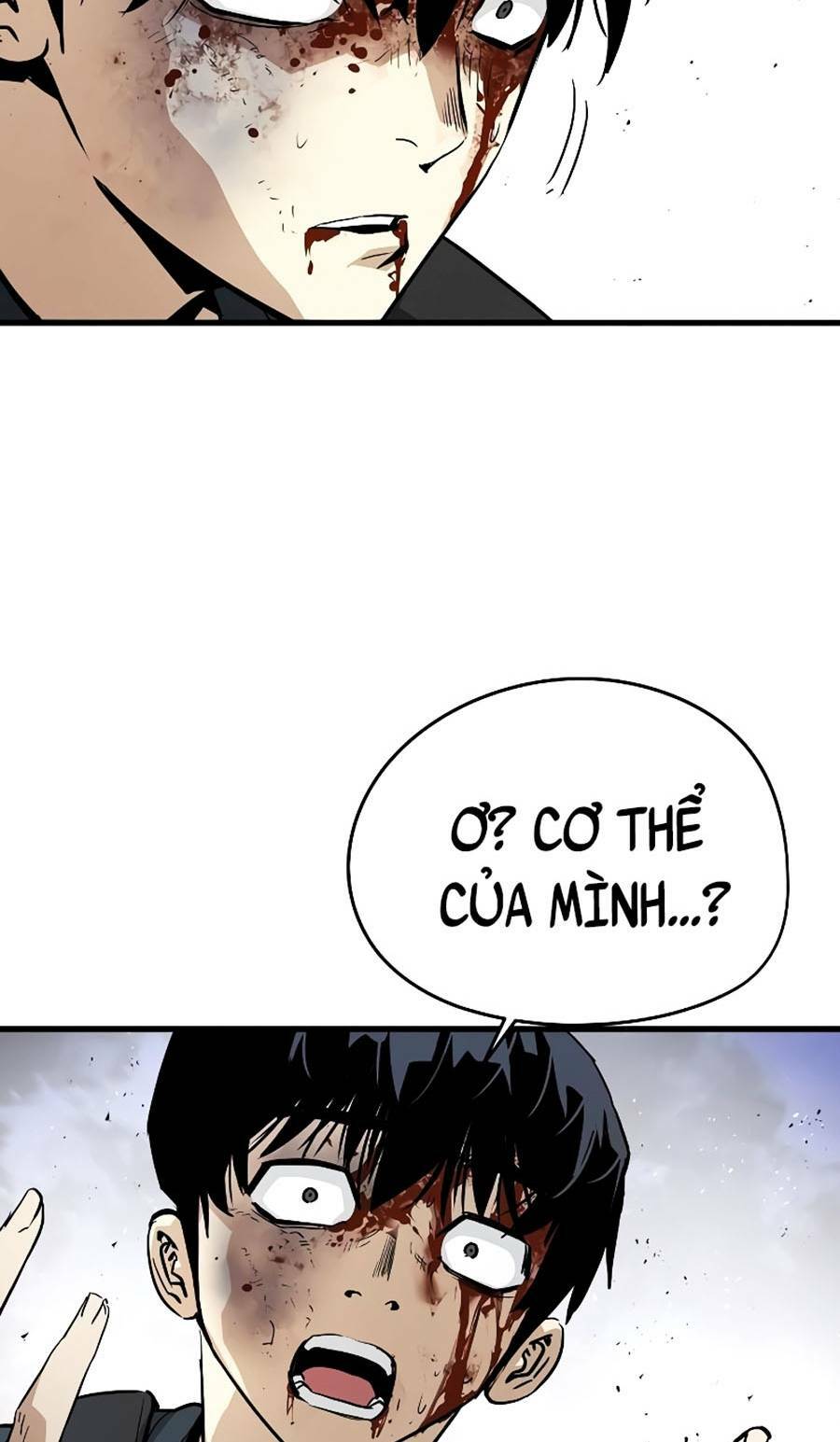 The Breaker 3: Quyền Năng Vô Hạn Chapter 12 - Trang 2