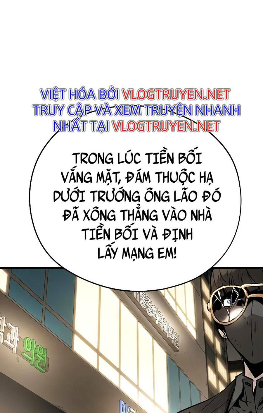 The Breaker 3: Quyền Năng Vô Hạn Chapter 12 - Trang 2