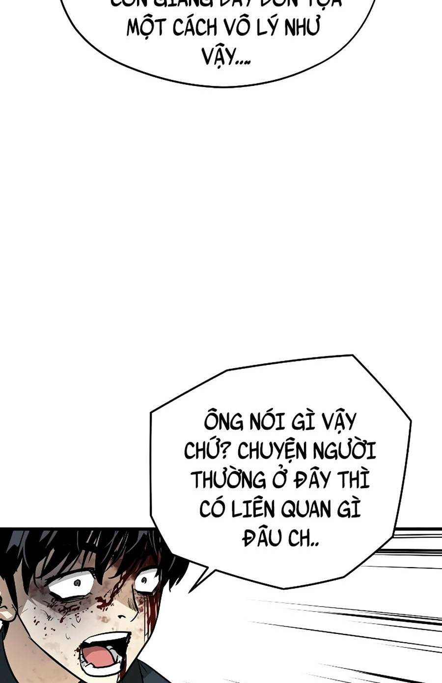 The Breaker 3: Quyền Năng Vô Hạn Chapter 12 - Trang 2