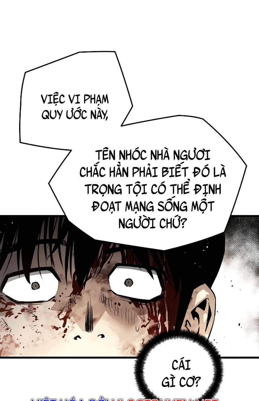 The Breaker 3: Quyền Năng Vô Hạn Chapter 12 - Trang 2