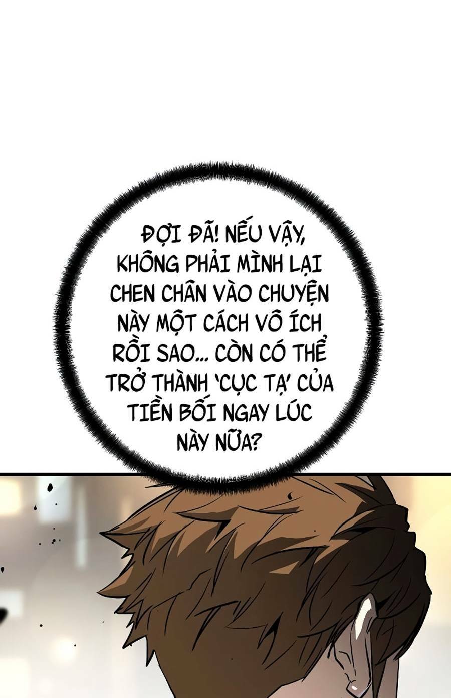 The Breaker 3: Quyền Năng Vô Hạn Chapter 12 - Trang 2