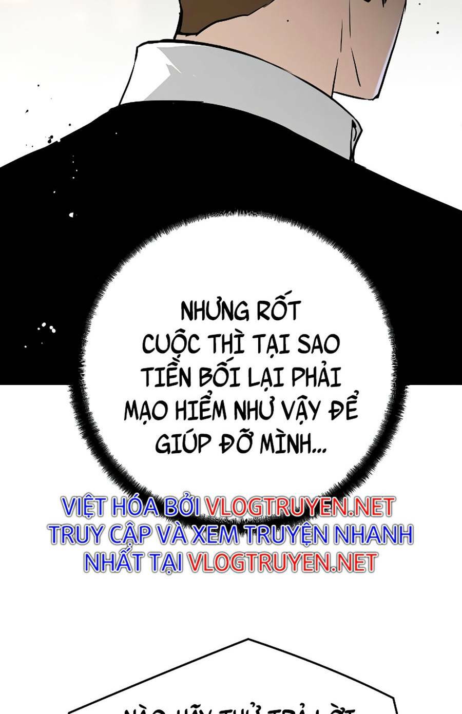 The Breaker 3: Quyền Năng Vô Hạn Chapter 12 - Trang 2
