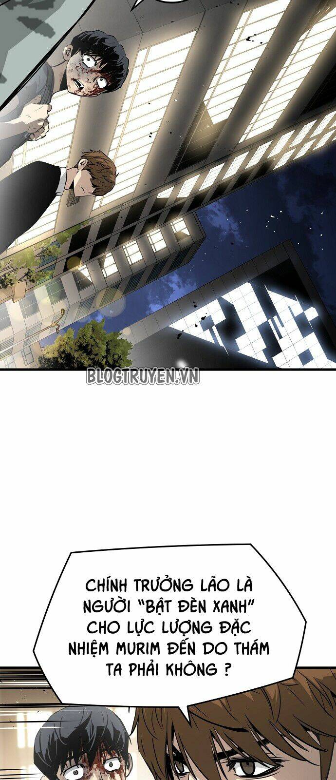 The Breaker 3: Quyền Năng Vô Hạn Chapter 13 - Trang 2