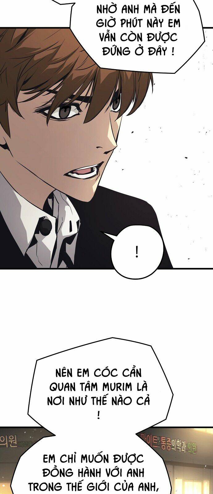 The Breaker 3: Quyền Năng Vô Hạn Chapter 13 - Trang 2