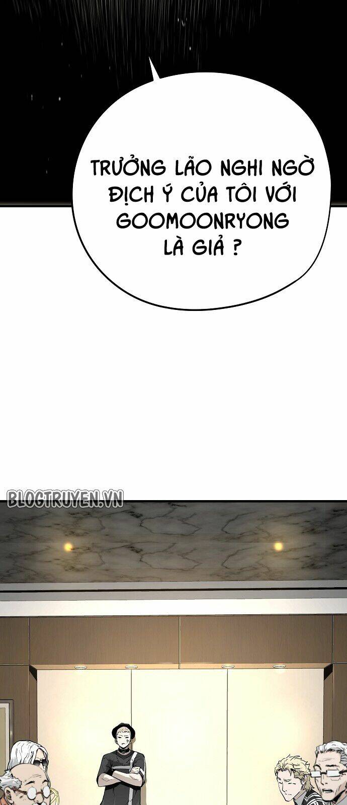 The Breaker 3: Quyền Năng Vô Hạn Chapter 14 - Trang 2