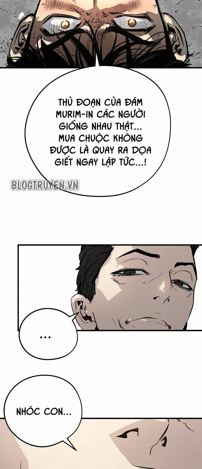 The Breaker 3: Quyền Năng Vô Hạn Chapter 16 - Trang 2