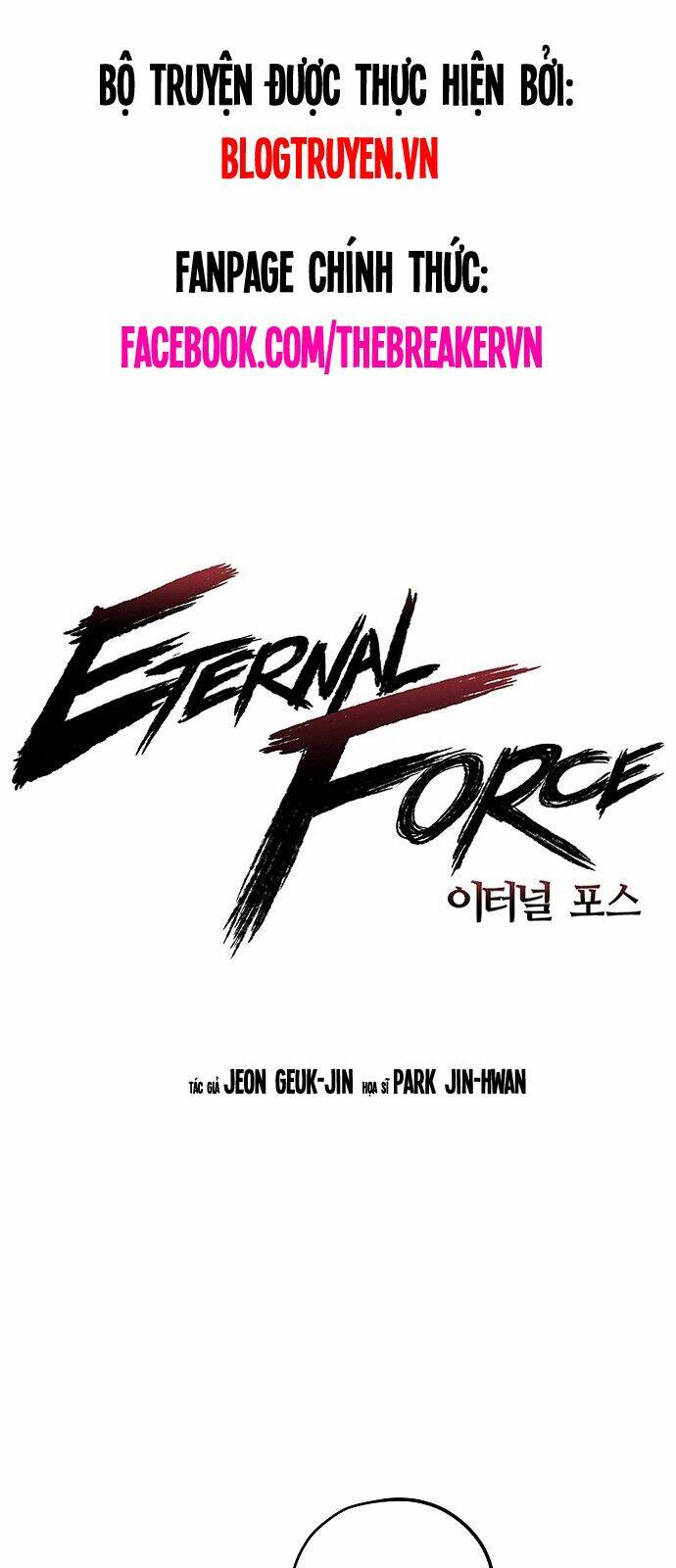 The Breaker 3: Quyền Năng Vô Hạn Chapter 19 - Trang 2