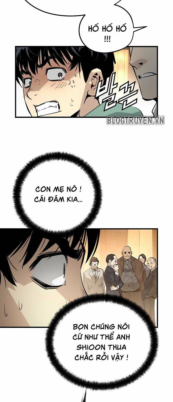 The Breaker 3: Quyền Năng Vô Hạn Chapter 19 - Trang 2