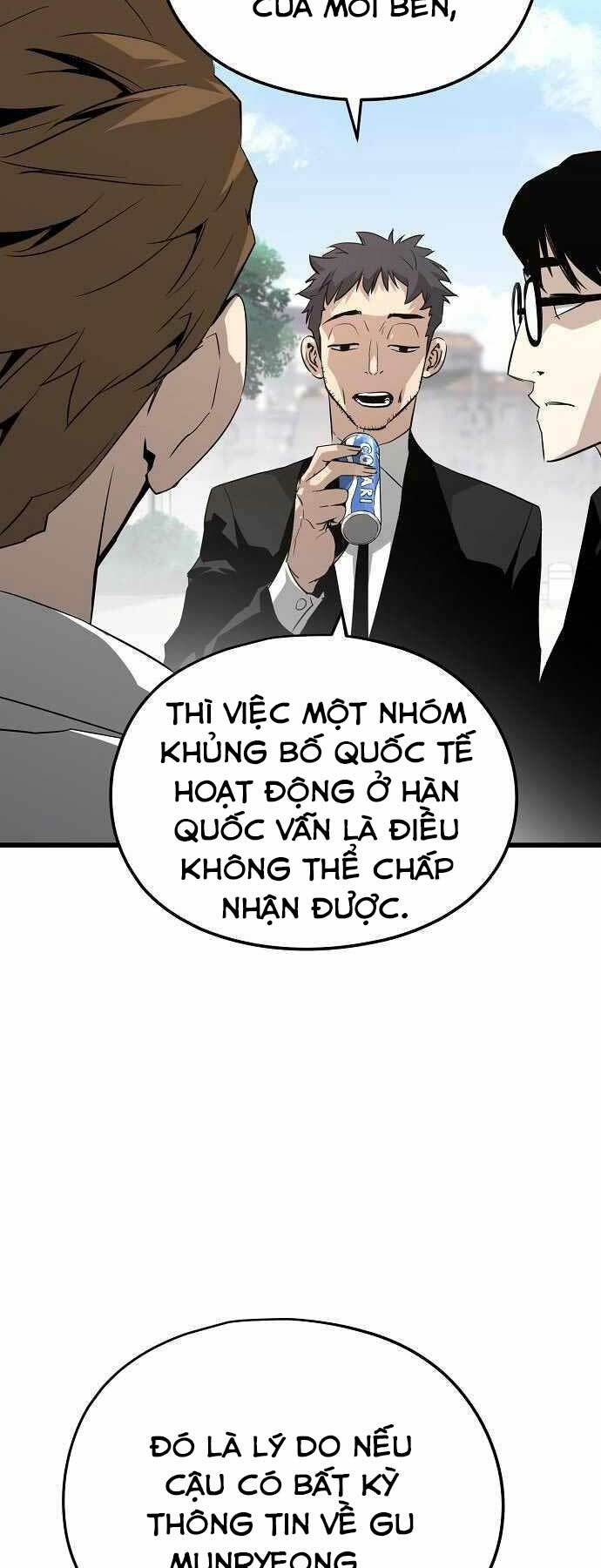 The Breaker 3: Quyền Năng Vô Hạn Chapter 2 - Trang 2