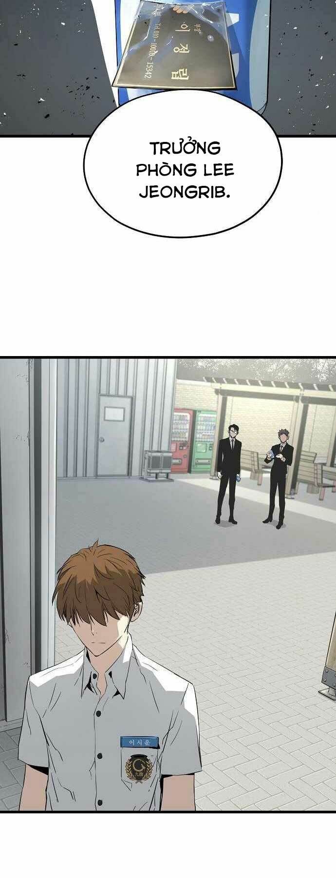 The Breaker 3: Quyền Năng Vô Hạn Chapter 2 - Trang 2